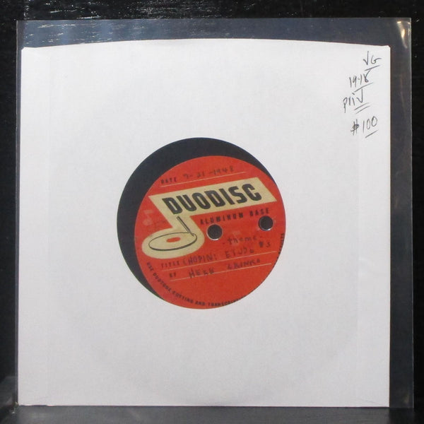 Herb Zrinko - Chopin: Etude #2 7" VG Vinyl 45 private Duodisc recording 1948 - Shuga Records