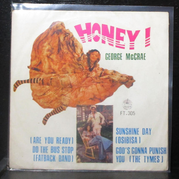 Various Artists - Honey I EP 7" VG+ Vinyl 45 FT-305 Thailand - Shuga Records