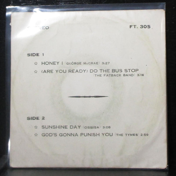 Various Artists - Honey I EP 7" VG+ Vinyl 45 FT-305 Thailand - Shuga Records