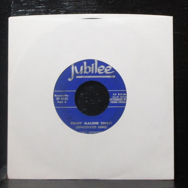 Penny Malone Sings? EP (Pt. 1 & 4 only) 7" VG Vinyl 45 Jubilee EP 5033 USA - Shuga Records