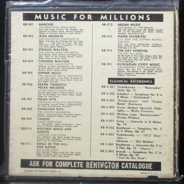 Lily Miki & Stephen Kovacs - Piano Favorites EP 7" VG+ Vinyl 45 Remington RB-913 - Shuga Records