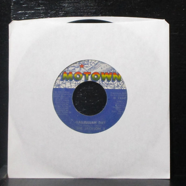 The Jackson 5 - Hallelujah Day / You Made Me What I Am 7" VG+ Vinyl 45 Motown - Shuga Records
