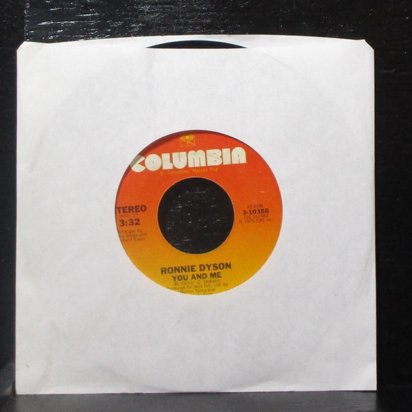 Ronnie Dyson - The More You Do It / You And Me 7" VG+ Vinyl 45 Columbia 1976 - Shuga Records