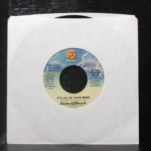 Side Effect - It's All In Your Mind 7" VG+ Promo Vinyl 45 Fantasy F-818 USA 1977 - Shuga Records