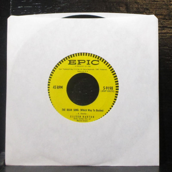 Eileen Barton - Que Pasa, My Love / The Bean Song 7" VG Vinyl 45 Epic 5-9198 USA - Shuga Records