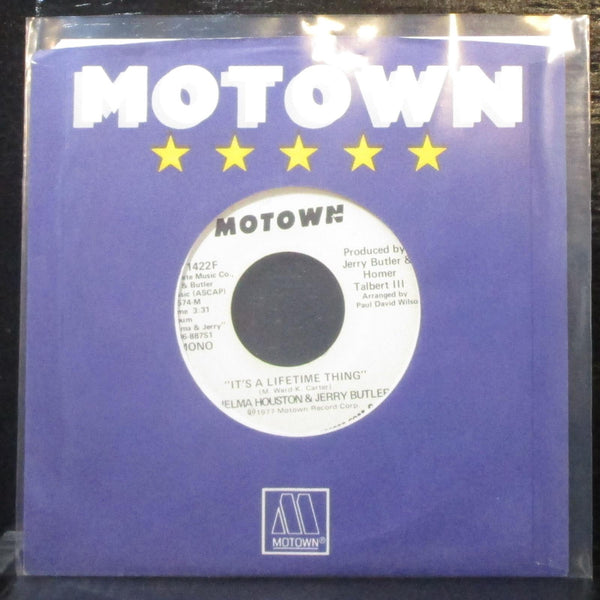 Thelma Houston & Jerry Butler - It's A Lifetime Thing 7" VG+ Promo Vinyl 45 - Shuga Records