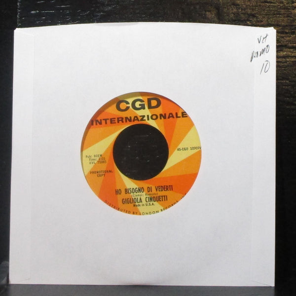 Gigliola Cinquetti - Ho Bisogno Di Vederti / Grazie, Amore 7" VG+ Promo Vinyl 45 - Shuga Records