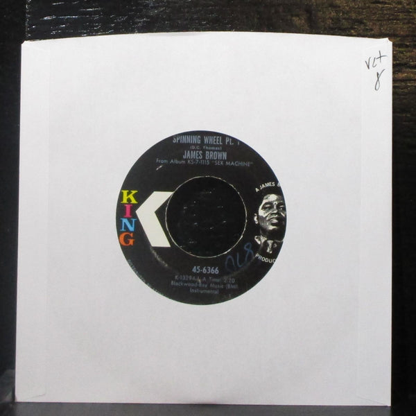 James Brown - Spinning Wheel 7" VG+ Vinyl 45 King 45-6366 USA 1971 - Shuga Records