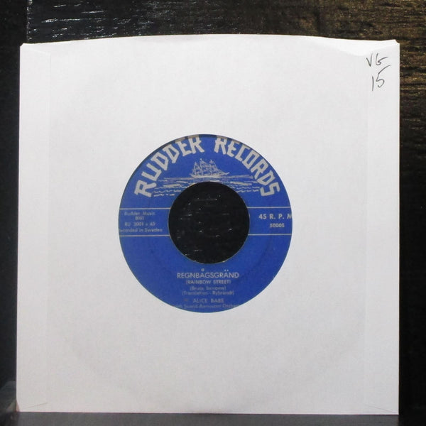 Alice Babs - Regnbgsgrnd (Rainbow Street) 7" VG Vinyl 45 Rudder 5000S USA 1952 - Shuga Records