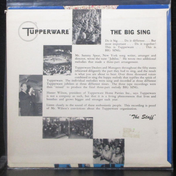 Tupperware's Big Sing: 1961 Jubilee 7" Mint- Vinyl 45 USA - Shuga Records