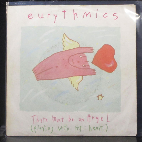 Eurythmics - There Must Be An Angel / Grown Up Girls 7" VG+ Vinyl 45 RCA Germany - Shuga Records