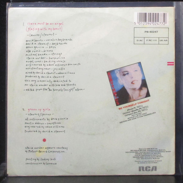 Eurythmics - There Must Be An Angel / Grown Up Girls 7" VG+ Vinyl 45 RCA Germany - Shuga Records