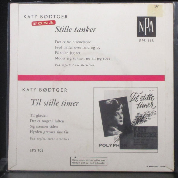 Katy Bdtger - Stille Tanker 7" VG+ cover only NPA EPS 118 Denmark - Shuga Records