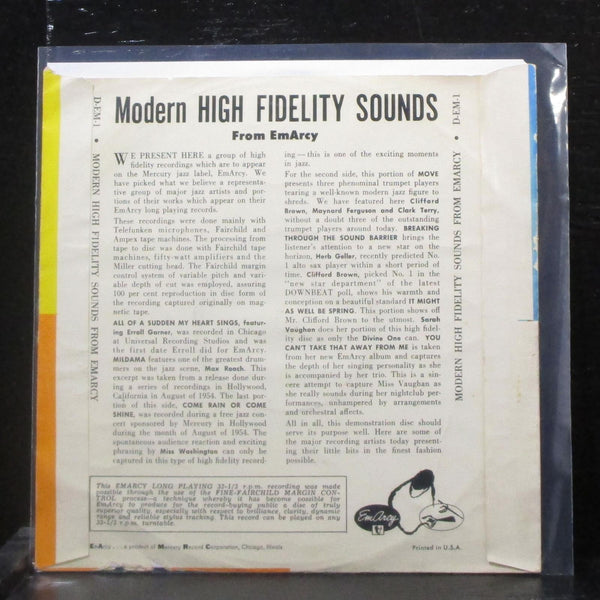 Various Artists - This Is High Fidelity Jazz EP 7" VG+ Vinyl 33 EmArcy D-EM-1 - Shuga Records