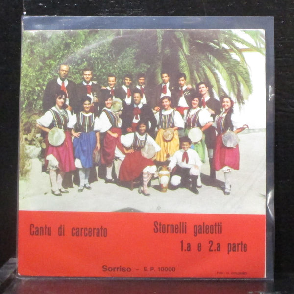 Privitera E Il Suo Complesso - Stornelli Galeotti 7" VG+ Vinyl 45 Sorriso Italy - Shuga Records