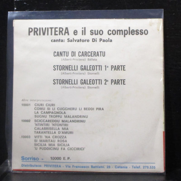 Privitera E Il Suo Complesso - Stornelli Galeotti 7" VG+ Vinyl 45 Sorriso Italy - Shuga Records