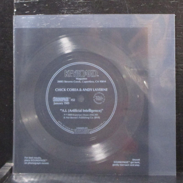 Chick Corea & Andy Laverne - A.I. (Artificial Intelligence) 7" VG Vinyl 33 1989 - Shuga Records