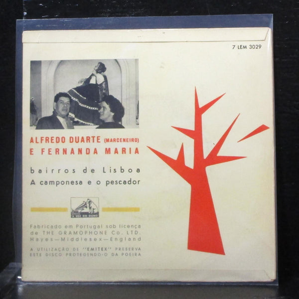 Alfredo Duarte & Fernanda Maria - Bairros De Lisboa 7" VG+ Vinyl 45 7LEM 3029 - Shuga Records