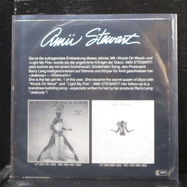 Amii Stewart - Jealousy / Step Into The Love Line 7" VG+ Vinyl 45 Hansa Germany - Shuga Records