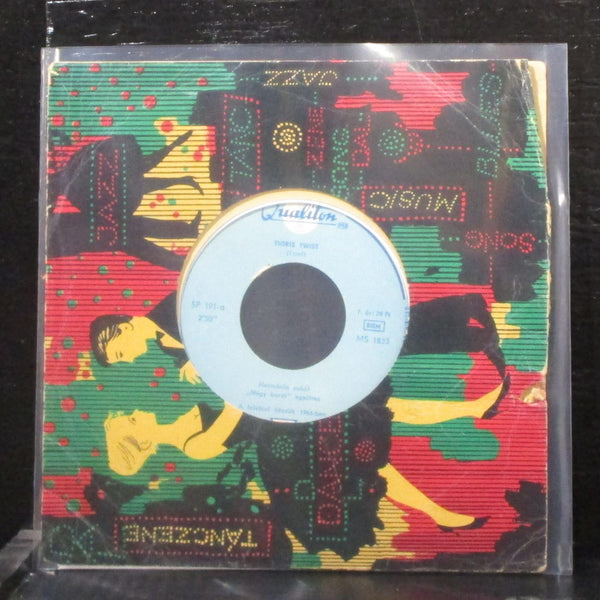 Ngy Bart Egyttes - Tigris Twist / Anyuci 7" VG+ Vinyl 45 Qualiton Hungary - Shuga Records