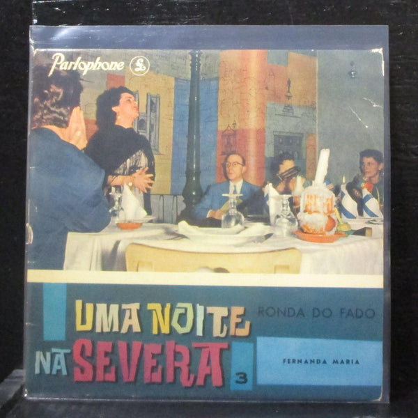 Fernanda Maria - Uma Noite Na "A Severa" 7" VG+ Vinyl 45 Parlophone LEMP 1013 - Shuga Records