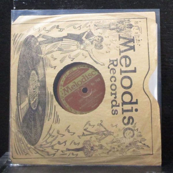 Various Artists - Mon Homme / Just Because 7" VG+ Vinyl 78 Melodisc 798 USA 1920 - Shuga Records