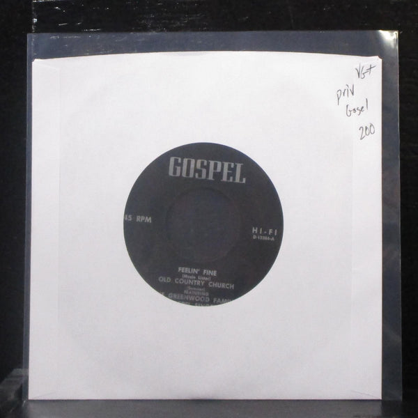 The Greenwood Family Gospel Singers - Feelin' Fine 7" VG+ Vinyl 45 D-12384 USA - Shuga Records