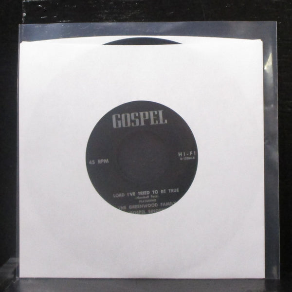 The Greenwood Family Gospel Singers - Feelin' Fine 7" VG+ Vinyl 45 D-12384 USA - Shuga Records