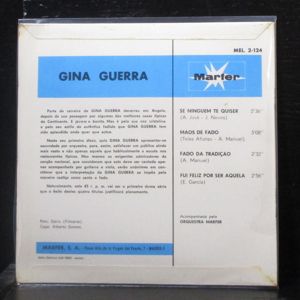 Gina Guerra - Se Ningum Te Quiser EP 7" Mint- Vinyl 45 Marfer MEL.2-124 Spain - Shuga Records