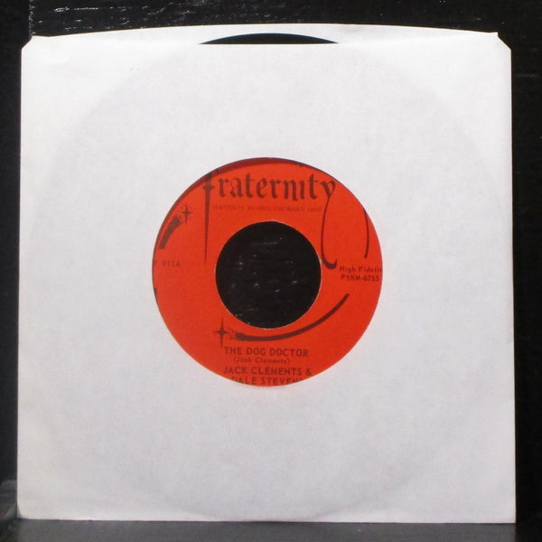 Jack Clements & Dale Stevens - Talking Horses / The Dog Doctor 7" VG+ Vinyl 45 - Shuga Records