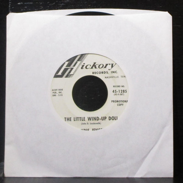 Kris Jensen - Somebody's Smiling 7" VG+ Promo Vinyl 45-1285 Hickory USA 1964 - Shuga Records