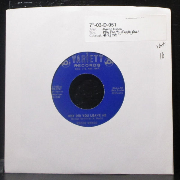 Rocco Greco - Tell Me / Really 7" VG+ Vinyl 45 Variety 45-V-1026 USA - Shuga Records
