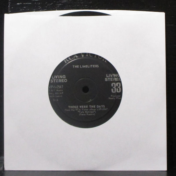 The Limeliters - To Everything There Is A Season 7" VG Vinyl 33 RCA VP-5-2547 - Shuga Records