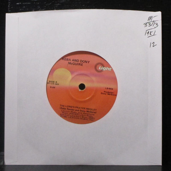 Reba & Dony McGuire - The Lord's Prayer Medley 7" Mint- Vinyl 33 Light LS-662 - Shuga Records