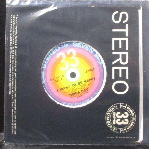 Doris Day - Bright And Shiny / I Want To Be Happy 7" VG+ Vinyl 33 Columbia USA - Shuga Records