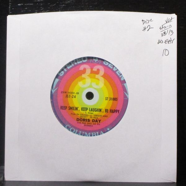 Doris Day - Keep Smilin', Keep Laughin', Be Happy 7" VG+ Vinyl 33 Columbia USA - Shuga Records
