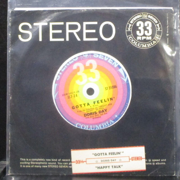 Doris Day - Gotta Feelin' / Happy Talk 7" VG+ Vinyl 33 Columbia S7 31086 USA - Shuga Records