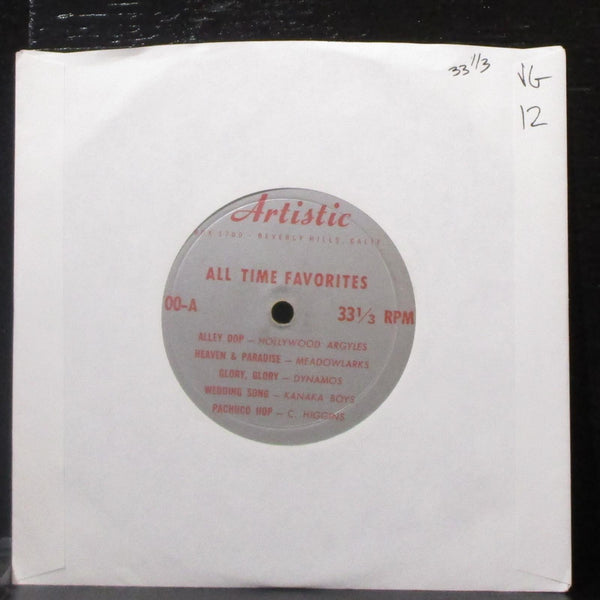 Various Artists - All Time Favorites EP 7" VG Vinyl 33 Artistic 700 USA - Shuga Records