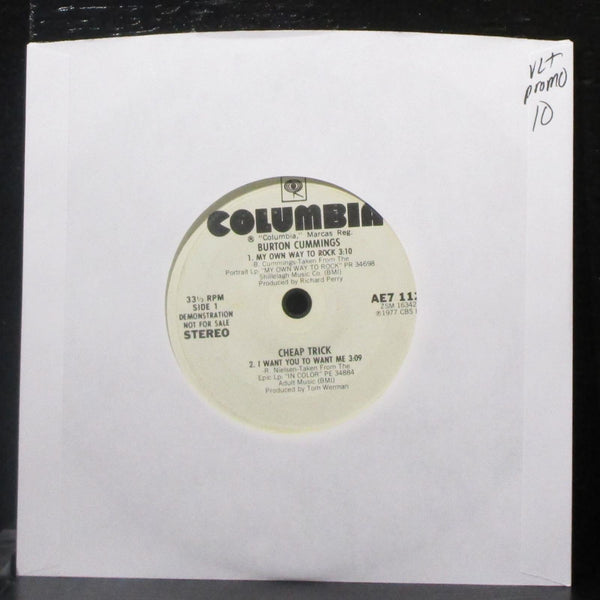 Various Artists - My Own Way To Rock EP 7" VG+ Promo Vinyl 45 Columbia AE7 1129 - Shuga Records
