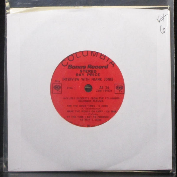 Ray Price - Interview With Frank Jones EP 7" VG+ Vinyl 45 Columbia AS 26 USA - Shuga Records