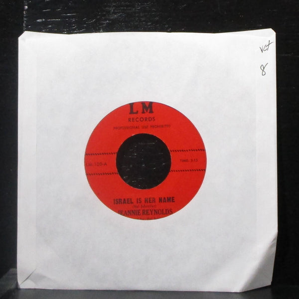 Jeannie Reynolds - Israel Is Her Name / Little Boy Of Mine 7" VG+ Vinyl 45 LM - Shuga Records