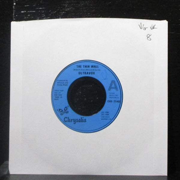 Ultravox - The Thin Wall / I Never Wanted To Begin 7" VG Vinyl 45 Chrysalis UK - Shuga Records