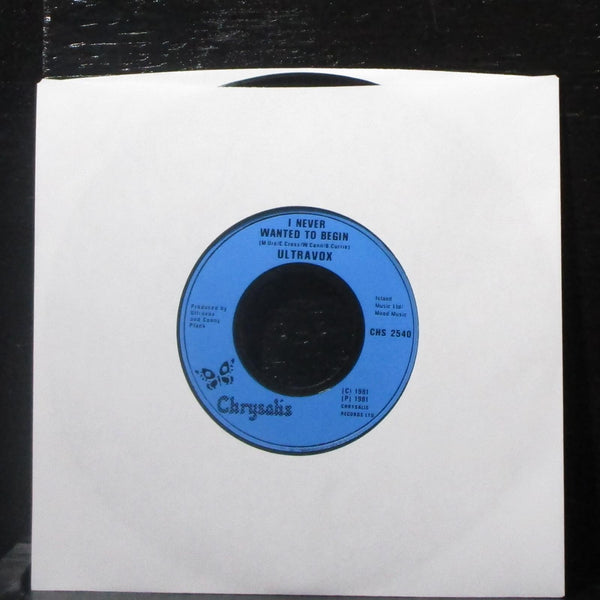 Ultravox - The Thin Wall / I Never Wanted To Begin 7" VG Vinyl 45 Chrysalis UK - Shuga Records