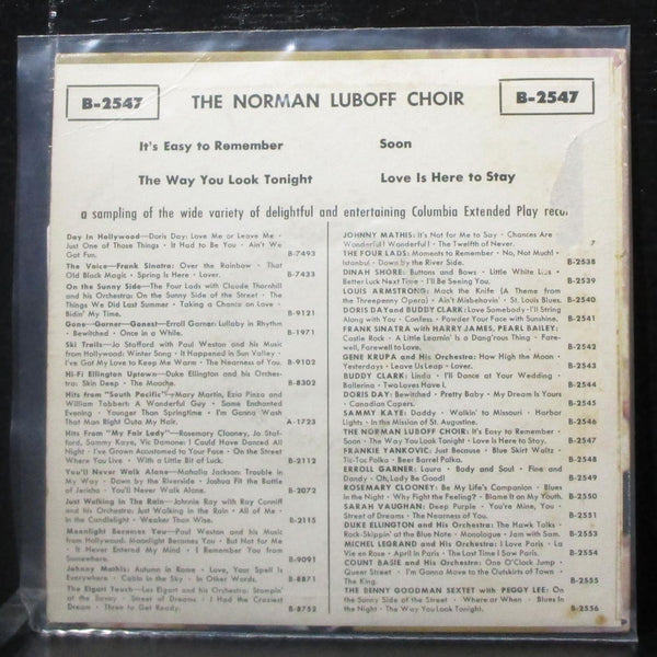 The Norman Luboff Choir - It's Easy To Remember EP 7" VG+ Vinyl 45 Columbia - Shuga Records