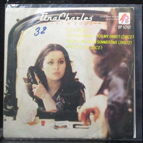 Tina Charles - Heart 'N' Soul EP 7" Vinyl 45 Super Hits S.P. 1016 Thailand - Shuga Records