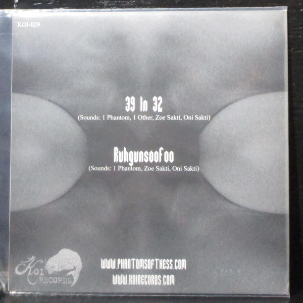 Phantoms Of The SS - Sexual Surrealists 7" Mint- White Vinyl 45 KOI-029 USA 2010 - Shuga Records