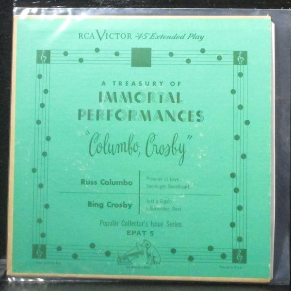 Russ Columbo / Bing Crosby - A Treasury Of Immortal Performances 7" VG Vinyl 45 - Shuga Records