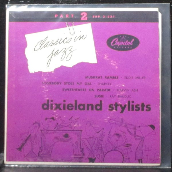Various Artists - Dixieland Stylists Part 2 EP 7" VG+ Vinyl 45 Capitol EAP 2-321 - Shuga Records