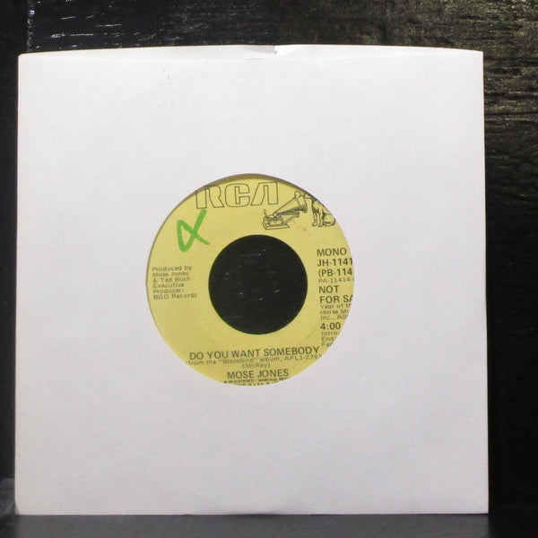 Mose Jones - Do You Want Somebody 7" VG+ Promo Vinyl 45 RCA JH-11414 USA 1978 - Shuga Records
