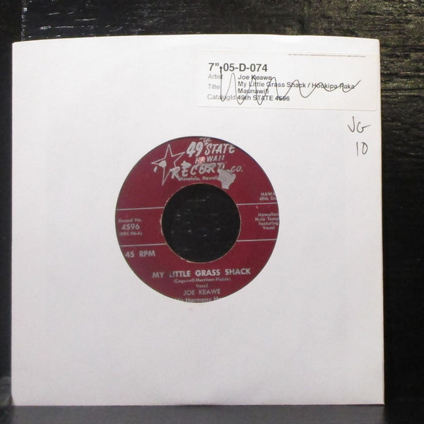 Joe Keawe / Henry Kaalekahi - My Little Grass Shack / Medley 7" VG Vinyl 45 4596 - Shuga Records